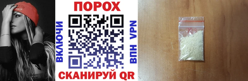где найти   Кубинка  АМФЕТАМИН 98% 