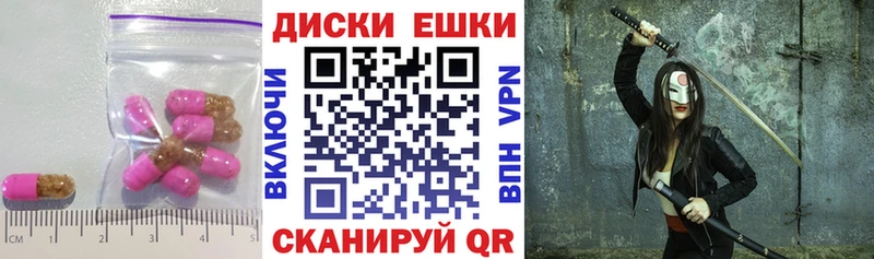 наркошоп  ссылка на мегу онион  Ecstasy 280мг  Кубинка 