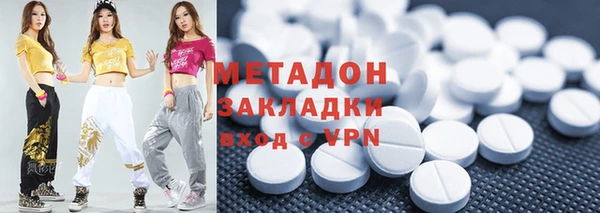 гашик Белоозёрский