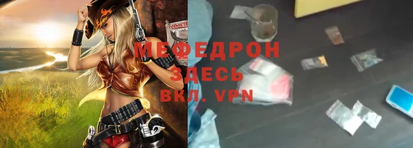 кокаин VHQ Беломорск