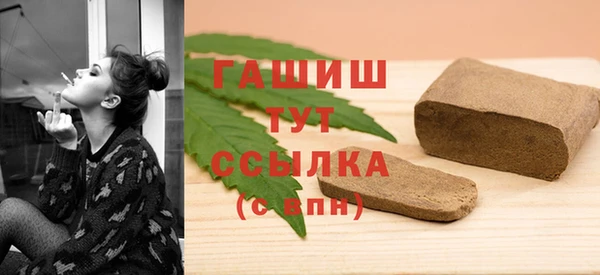 кокаин VHQ Беломорск