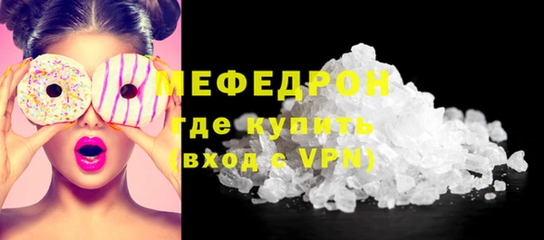 гашик Белоозёрский