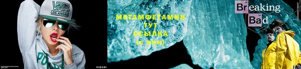 гашик Белоозёрский