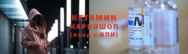 гашик Белоозёрский