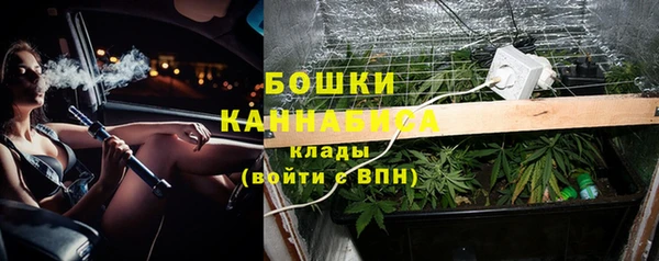 кокаин VHQ Беломорск