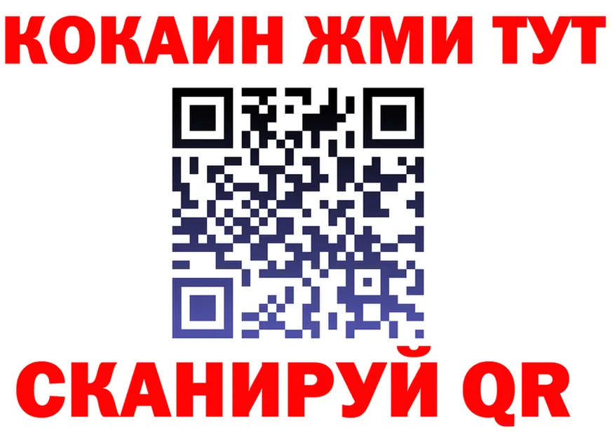 МЯУ-МЯУ VHQ зеркало площадка мега Кубинка