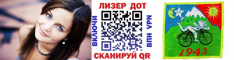 дарнет шоп Кубинка Марки NBOMe 1,5мг